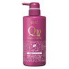 Q10 Revitalizing Hair Care Treatment EX - Bella Tokyo